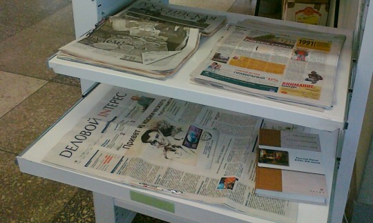 Газетный накопитель стеллажный